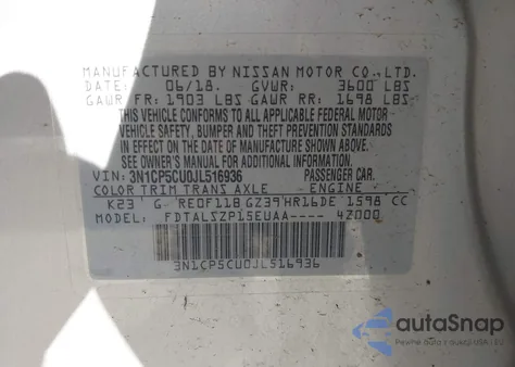 2018 Nissan Kicks Sv из США, поврежденный, VIN 3N1CP5CU0JL516936